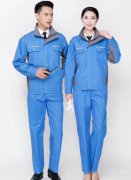 南京职业装(zhuāng)定做厂家為(wèi)企业工(gōng)人设计工(gōng)作(zuò)服