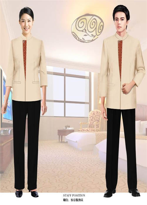 南京酒店(diàn)服装(zhuāng)定制