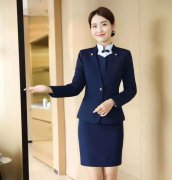 南京职业装(zhuāng)定做团队為(wèi)星级酒店(diàn)定制工(gōng)作(zuò)服装(zhuāng)