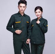 南京春秋款工(gōng)作(zuò)服装(zhuāng)现在开始接受定做