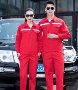 南京职业装(zhuāng)定做企业為(wèi)汽車(chē)修理(lǐ)厂设计工(gōng)作(zuò)服装(zhuāng)