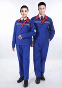 南京工(gōng)作(zuò)服定做公(gōng)司為(wèi)企业提供春秋款服装(zhuāng)设计