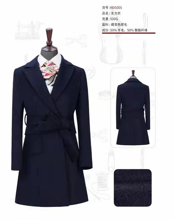 南京西服定做公(gōng)司设计时尚款女士风衣
