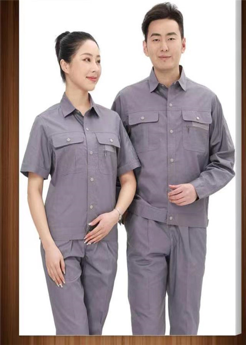 工(gōng)作(zuò)服定制
