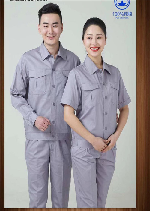 工(gōng)作(zuò)服定制