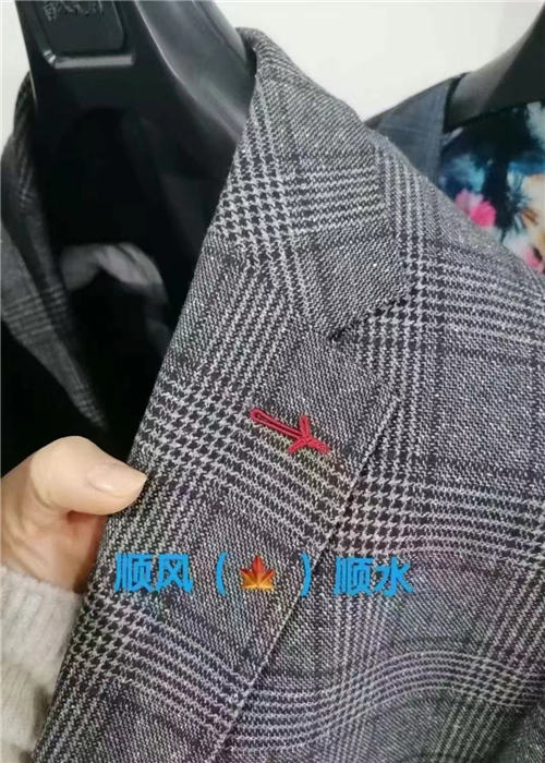 南京职业装(zhuāng)定制
