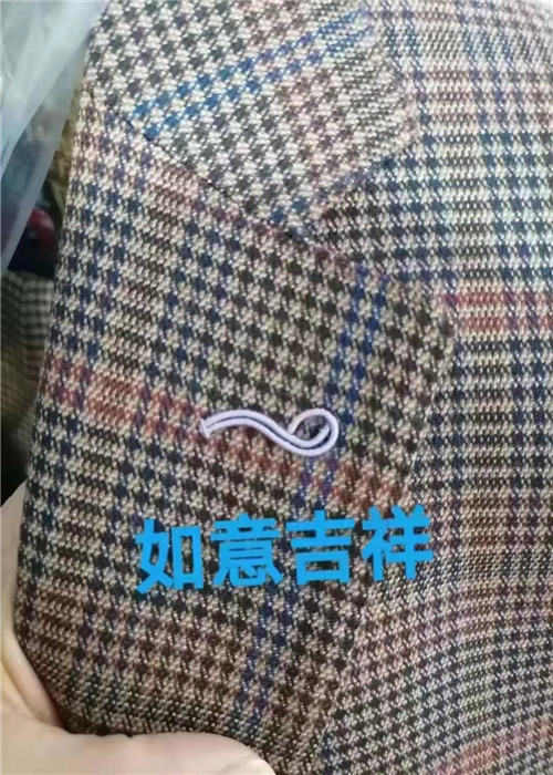 南京职业装(zhuāng)定制