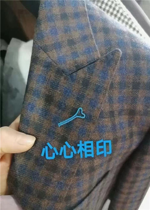 南京职业装(zhuāng)定制