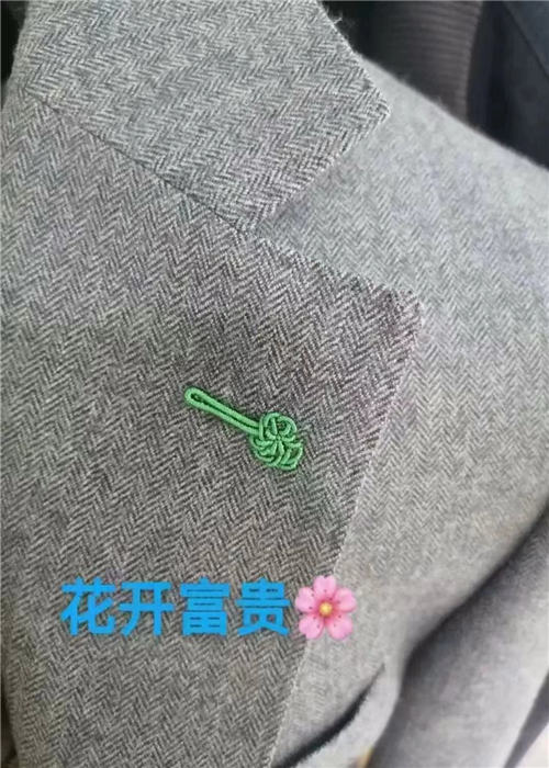 南京职业装(zhuāng)定制